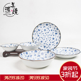 日本进口 美浓烧青花陶瓷汤面碗菜碟托盘线唐草花纹日式餐具