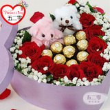 红玫瑰巧克力礼盒鲜花速递北京上海南京深圳杭州广州花店同城送花