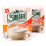 台湾进口三点一刻经典原味奶茶 午后休闲饮品下午茶100g买2份包邮