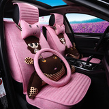 新款卡通粉色车坐垫hellokitty夏季冰丝女士可爱汽车座套四季通用