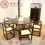新中式实木餐桌椅组合现代简约长方形饭桌定制长条餐桌样板间家具