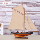 圣丽丝木质美式帆船模型 一帆风顺手工工艺摆件需组装