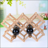 特价实木红酒架子 折叠酒瓶架欧式时尚葡萄酒架创意木质家居摆件