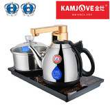 KAMJOVE/金灶 v99\V66全智能电茶炉自动上水抽加水烧水泡茶热水壶