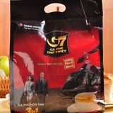 【3袋包邮】特价 只售正品 越南G7炭烧咖啡800g（50袋入）