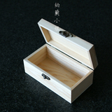 22号特价原木盒收纳箱ZAKKA礼品盒首饰盒收纳盒茶叶盒礼品包装盒
