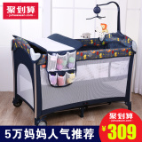 bp婴儿床可折叠多功能宝宝床欧式便携游戏床BB儿童床摇篮床带滚轮
