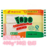 火锅必备 典发千叶豆腐400g*3o袋（整箱）不一样的豆腐 全国包邮