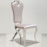 欧式餐椅 酒店餐厅椅子北欧现代简约 不锈钢餐椅组合 宜家风格