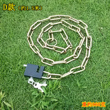 链条锁链条锁铁链锁自行车锁山地车锁加长1.5米2米3米链子锁通开