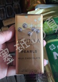 美国塞班岛 熊猫商场代购 Godiva歌帝梵纯牛奶巧克力豆 预定