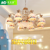 地中海吊灯欧式客厅灯大气卧室餐厅灯具现代简约创意个性蒂凡尼灯