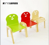 可调节高度儿童实木桦木椅子韩国多功能升降四档幼儿园桌椅带坐垫