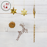 盈浩金色创意吊件金色系列礼包圣诞树装饰节日空间装饰彩色挂件
