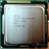 Intel/英特尔 Pentium G850 散片CPU 1155针 台式机G860 G840 CPU