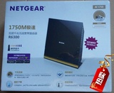 美国网件netgear R6300 V2 802.11ac 1750M无线千兆双频路由器