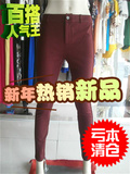 雅莹(卓莱雅系列)专柜正品 酒红色魔力塑型裤J15AD6007a 原价1099