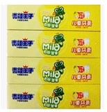 青蛙王子儿童柠檬牙膏45g 4支装 专为儿童精心研制 新店特价包邮