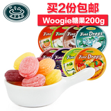 买2份包邮 德国进口零食品 Woogie铁盒糖果200g糖果喜糖PK嘉云糖
