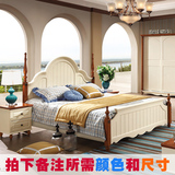 家具地中海风格床蓝色1.8米1.5橡木实木床双人床结婚床储物高箱床