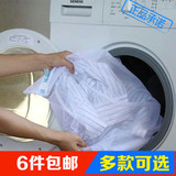 季节大促！日本小久保洗护护洗袋/洗衣袋/洗衣网洗涤网 粗网细网