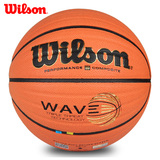 包邮[可乐文体WILSON威尔胜Ball UP篮球WTB286GV超软吸湿街球王者