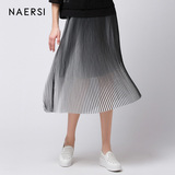 NAERSI/娜尔思夏装新款黑灰半裙百褶中长裙撞色百搭裙子