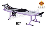包邮正品助邦颈椎腰椎多功能牵引床腰椎牵引器家用拉伸器