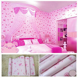 PVC 粉色桃爱心自贴墙纸自粘壁纸卧室家具衣柜翻壁纸卧室防水壁纸