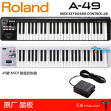 Roland 罗兰 A-49 A49 WH MIDI键盘 midi控制器 音乐键盘控制器