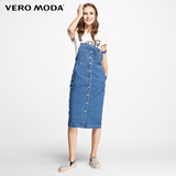 Vero Moda2016新品水洗多袋高腰直筒中长款背带牛仔裙|316342501
