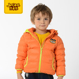 杰米熊2015童装冬季上新男童羽绒服男小童保暖防风羽绒服儿童外套
