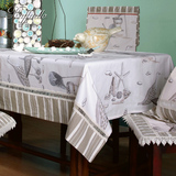 拉斐尔家居餐桌布台布桌垫子多用巾茶几巾 田园牧歌系列新品