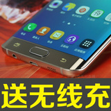 粉色【送无线充】Samsung/三星 SM-G9280 s6 edge+ plus 双卡曲面