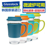 GlassLock进口玻璃水杯 大容量防漏创意果汁杯 耐热随手杯/茶杯