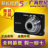 Sony/索尼 DSC-W350数码相机 家用正品 广角 媲美W630 W730高清