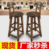 特价 实木吧台椅吧台凳咖啡吧椅吧凳酒吧靠背高脚椅木质前台椅子