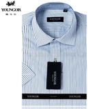 雅戈尔专柜正品 夏装男士短袖衬衫 商务正装全棉免烫YSDP14687-21