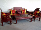 明清古典家具中式仿古全实木榆木沙发椅子单人三人多人组合位榫卯