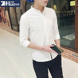 夏季韩版青少年休闲纯白色修身学生衬衫男士薄款纯色七分袖衬衣潮