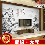 瓷砖背景墙 电视客厅沙发水墨中式艺术壁画国画玄关古典简约 山水