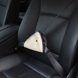 汽车用儿童安全带调节器 车载座椅三角固定器 安全带保护套