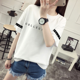韩国白色字母印花t恤女式短袖宽松学生半袖女夏天休闲运动上衣服