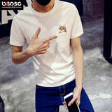 OBO夏装新款潮流男士白色修身体桖韩版男生短袖T恤休闲刺锈半袖衫