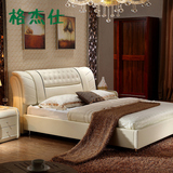 格杰仕 真皮床 欧式软床 1.8米双人床 现代婚床 小户型 床类 送货