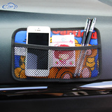 加菲猫汽车手机杂物袋 车载车用卡通收纳网兜 仪表台储物袋置物盒