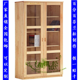 广州全实木松木家具环保玻璃两门书柜子陈列柜书橱书架可定制直销