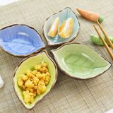 创意树叶陶瓷小碟子日式厨房多用调味碟 冰裂釉调料酱醋餐具醋碟