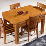 户外桌椅餐桌简约现代时尚园形饭桌全实木橡木餐桌椅组合特价批发