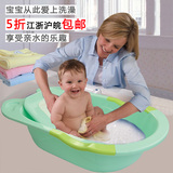 婴儿洗澡盆 儿童大号沐浴盆 宝宝浴缸 新生儿用品婴儿大号浴巾